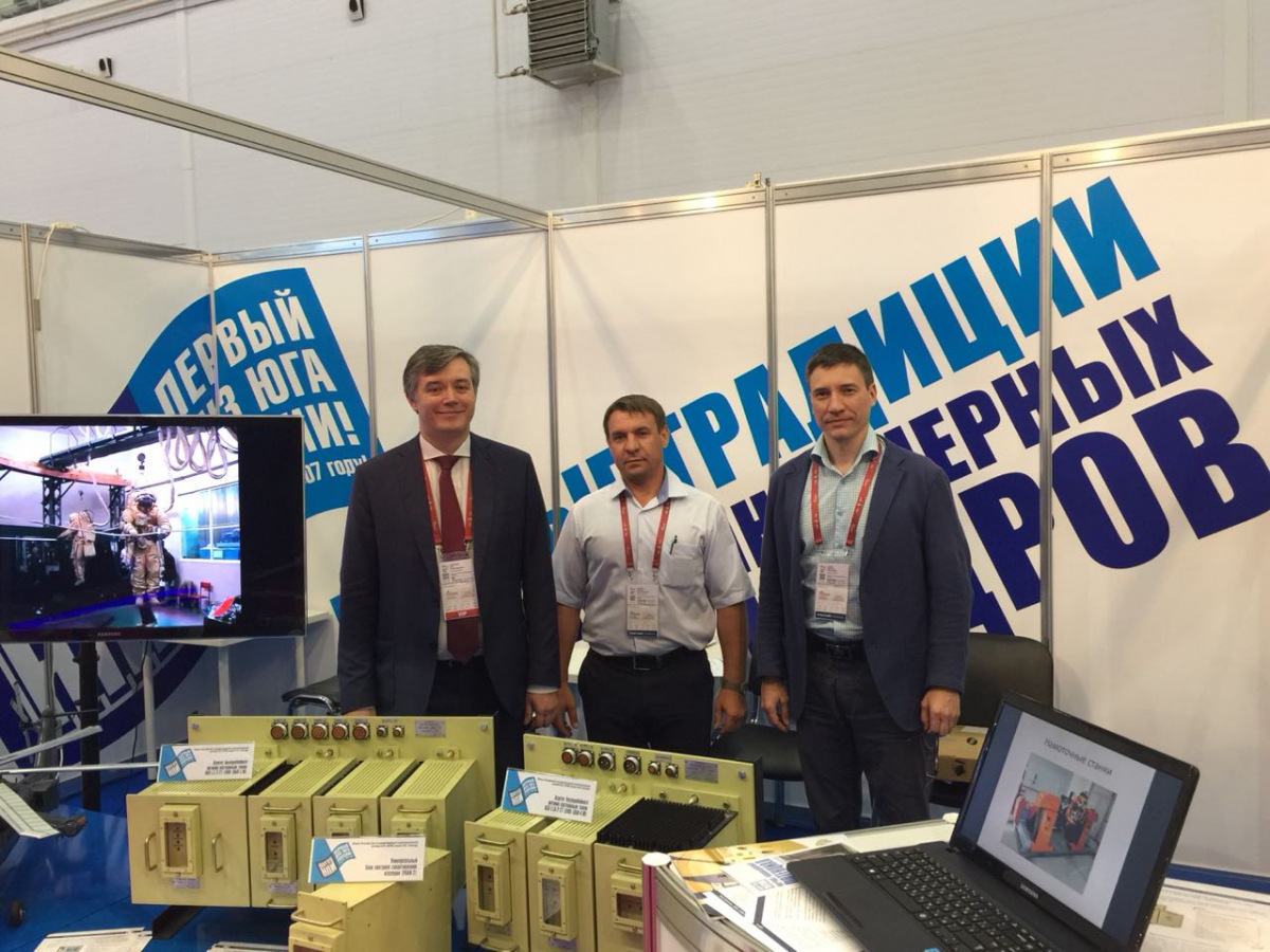 Форум "Армия-2018"